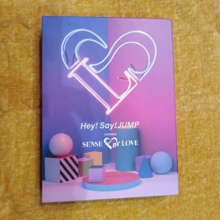 ヘイセイジャンプ(Hey! Say! JUMP)のHey！Say！JUMP　LIVE　TOUR　SENSE　or　LOVE（初回限(アイドル)