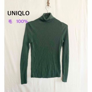 ユニクロ(UNIQLO)のUNIQLO ユニクロ　深緑　ハイネック　ニット　Mサイズ(ニット/セーター)