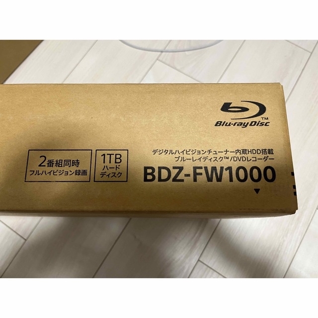 SONY BDZ-FW1000 ソニー　ブルーレイレコーダー