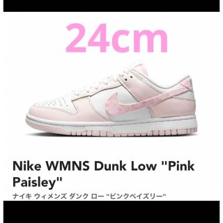 ナイキ(NIKE)のNike Dunk Low ナイキ ダンク ロー ピンクペイズリー 24cm(スニーカー)