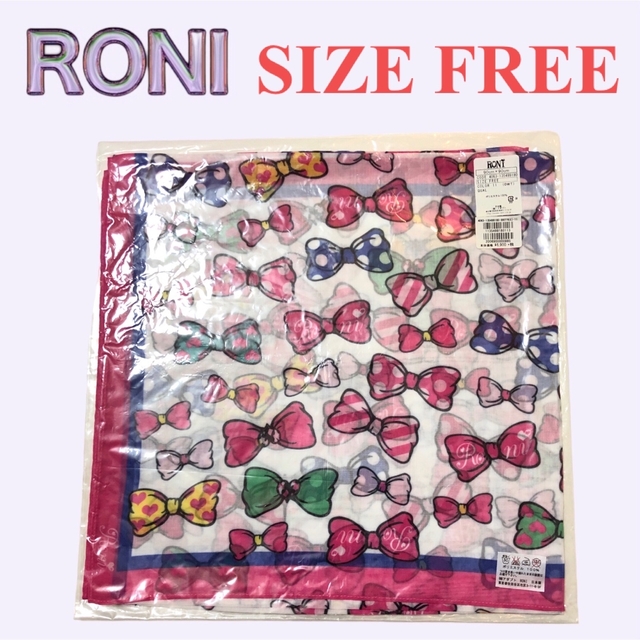 RONI(ロニィ)のDK11 RONI 3 90cm×90cm キッズ/ベビー/マタニティのこども用ファッション小物(その他)の商品写真