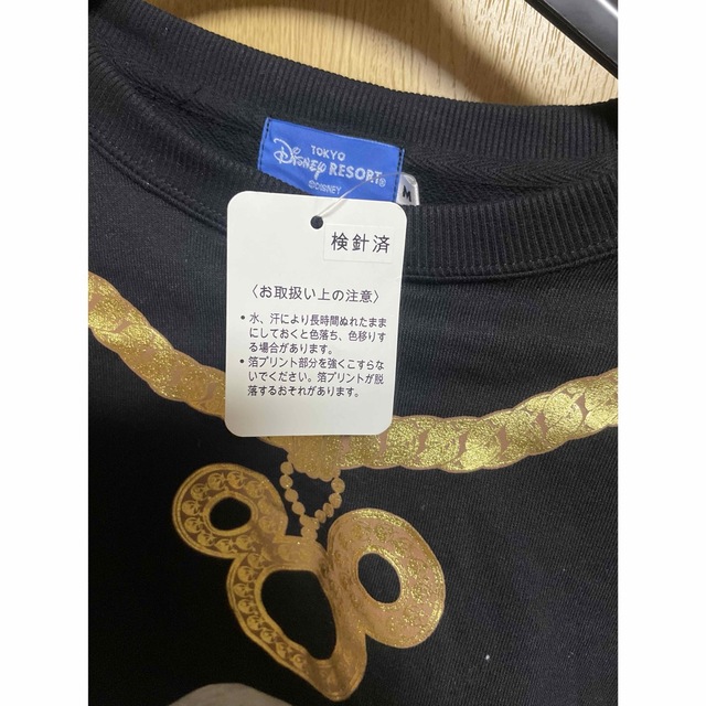 Disney(ディズニー)の東京ディズニーリゾート限定　Disney ミッキートレーナー　長袖　新品タグ付き メンズのトップス(スウェット)の商品写真