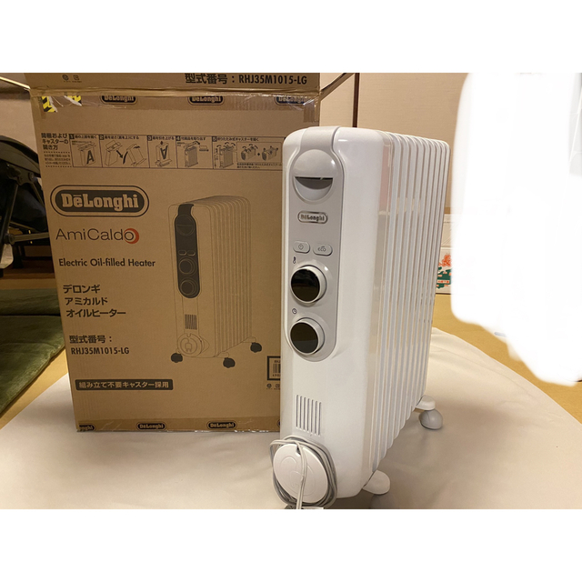 デロンギ オイルヒーター RHJ35M1015-LG お歳暮 51.0%OFF www.gold-and