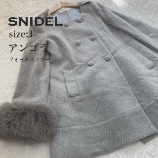 snidel♡MIXファーAラインコート