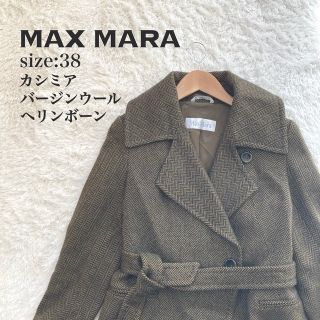 Max Mara - MaxMara 白タグ ピーコート ヘリンボーン カシミア