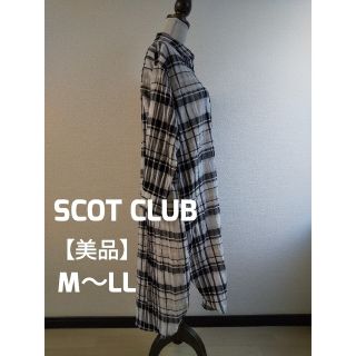 スコットクラブ(SCOT CLUB)の【美品】SCOT CLUB　シアーチェックロングシャツ(ロングワンピース/マキシワンピース)