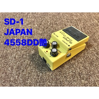 SD-1 BOSS スーパー オーバードライブ ボス 日本製 4558DD艶