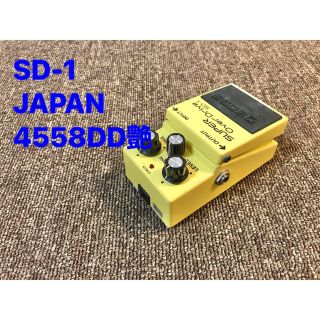 SD-1 BOSS スーパー オーバードライブ ボス 日本製 4558DD艶