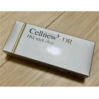 セルニュー(Cellnew)のcellnew セルニュー HQスティック クリア(フェイスクリーム)