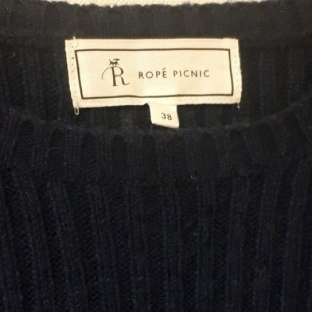 Rope' Picnic(ロペピクニック)のROPE' PICNIC フレア リブニット 紺  & 台形 チェック スカート レディースのスカート(ミニスカート)の商品写真