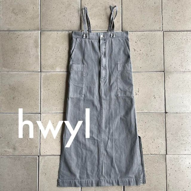 美品 hwyl ヒュイル デニム サロペット ワンピース 02 グレー