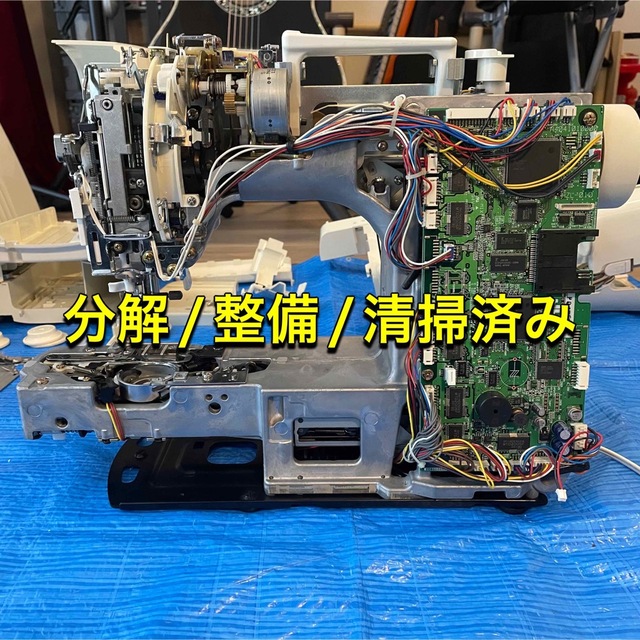 JUKIミシン HZL-010+EM-3+ノートPC+スマートメディア【整備済】