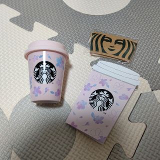 スターバックスコーヒー(Starbucks Coffee)のスタバ ミニカップ1つ、ドリンクチケット2枚(容器)