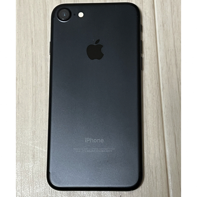 ⭐︎iPhone 7⭐︎128GB⭐︎本体⭐︎おまけ付⭐︎送料込⭐︎