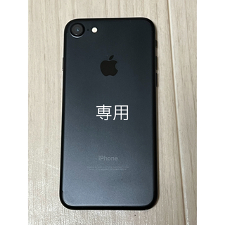 アイフォーン(iPhone)のiPhone 7  128GB実働　SIMフリー　(スマートフォン本体)