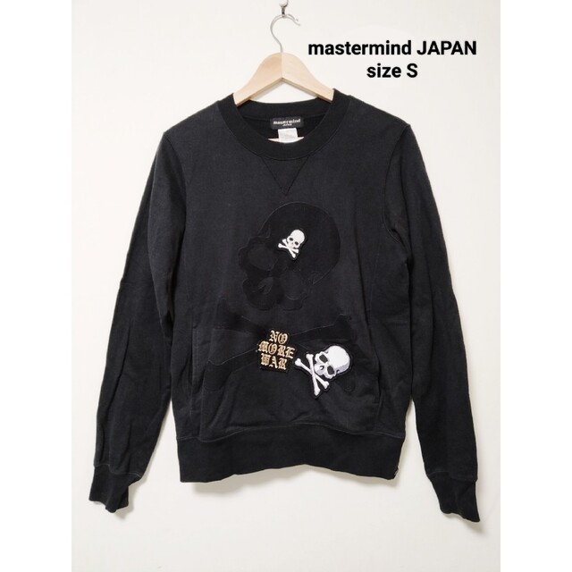 mastermind JAPAN(マスターマインドジャパン)のmastermind JAPAN マスターマインド スカル ワッペン スウェット メンズのトップス(スウェット)の商品写真