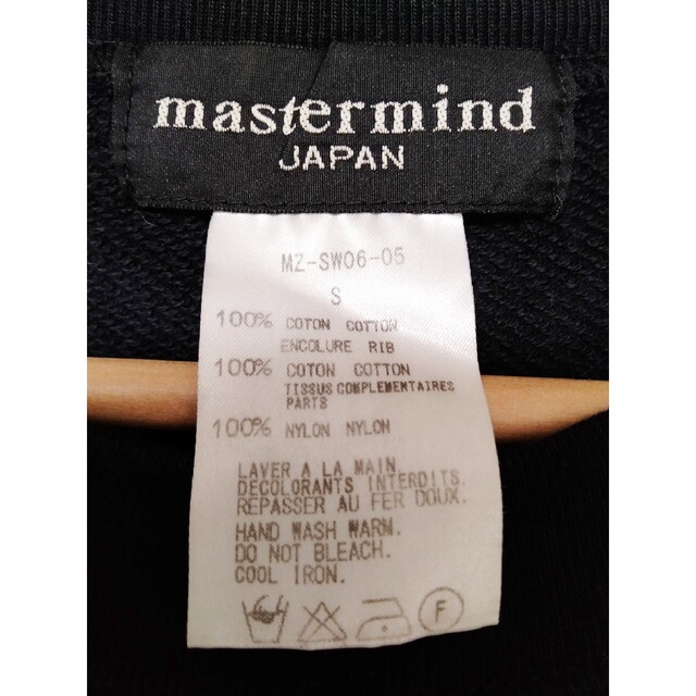 mastermind JAPAN(マスターマインドジャパン)のmastermind JAPAN マスターマインド スカル ワッペン スウェット メンズのトップス(スウェット)の商品写真