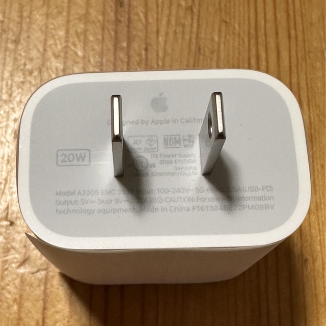 Apple 20W USB-C 電源アダプタ | フリマアプリ ラクマ