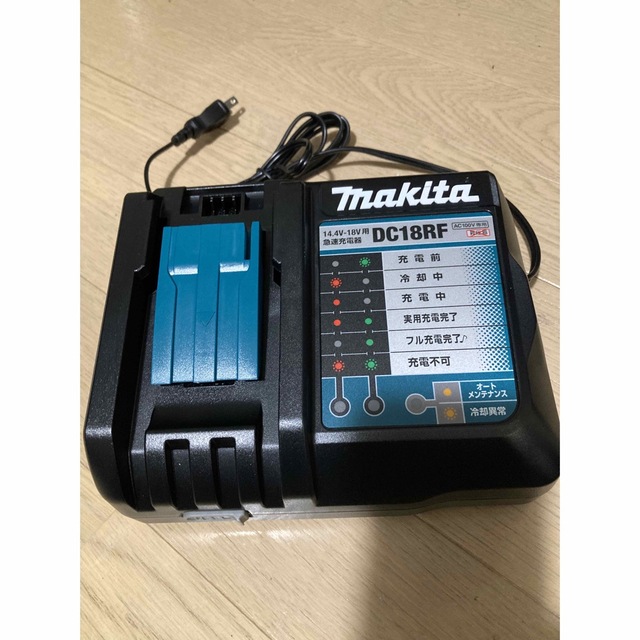 Makita マキタ 充電バッテリー18V 3.0Ah 充電器セット