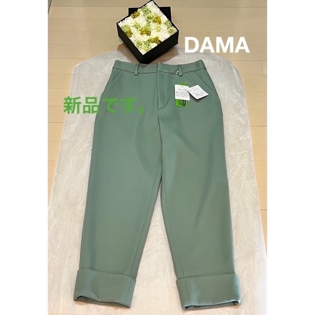 DAMA ダーマ　ディノス　新品ウール混 ダブルクロス 九分丈テーパードパンツ