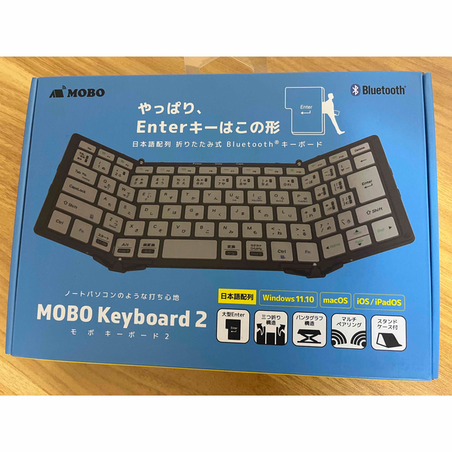 MOBO Keyboard 2 ブラック/グレー AM-K2TF83J/BKG