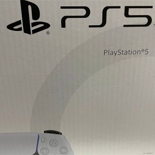 プランテーション(Plantation)のps5 本体(家庭用ゲーム機本体)