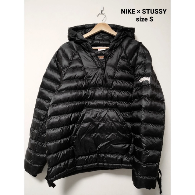 NIKE × STUSSY ナイキ ステューシー 中綿 プルオーバー