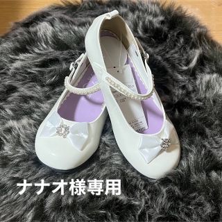 エニィファム(anyFAM)の【21cm】オシャレ靴【anyFAM】(フォーマルシューズ)