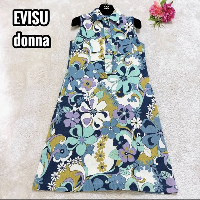 LAURA ASHLEY(ローラアシュレイ)の【夕湖様専用】ローラアシュレイとEVISUワンピース、トレンチコートまとめ レディースのワンピース(ひざ丈ワンピース)の商品写真