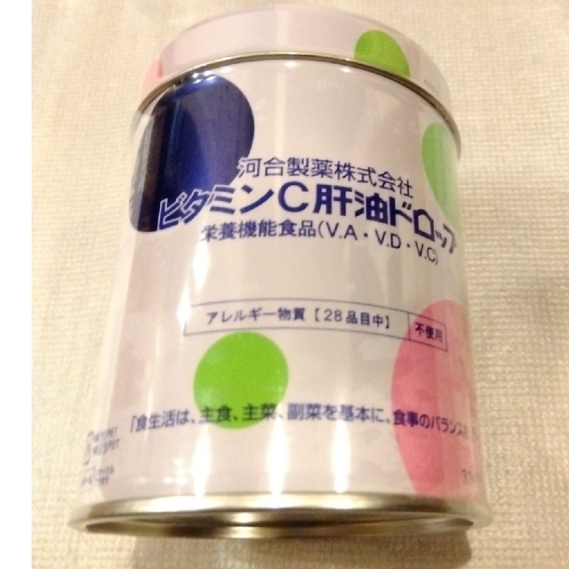 ビタミンC　カワイ肝油ドロップ（300粒）×2セット 食品/飲料/酒の健康食品(その他)の商品写真