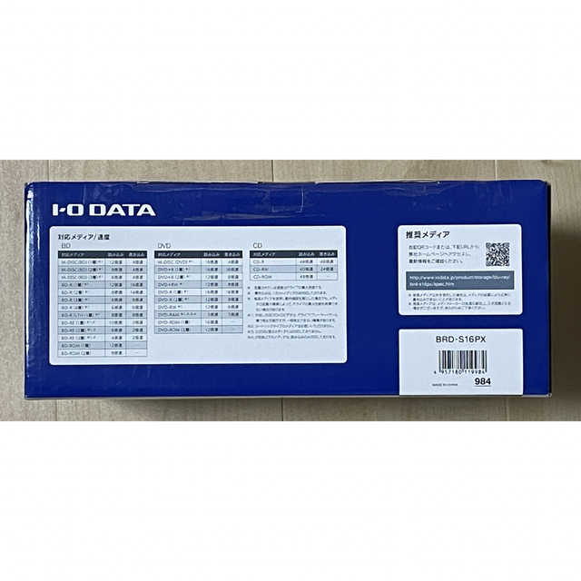 IODATA(アイオーデータ)のアイオーデータ　新品未使用　内蔵ブルーレイドライブ　BRD-S16PX スマホ/家電/カメラのPC/タブレット(PC周辺機器)の商品写真