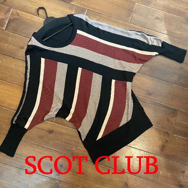 SCOT CLUB(スコットクラブ)のSCOT CLUB ニット レディースのトップス(ニット/セーター)の商品写真