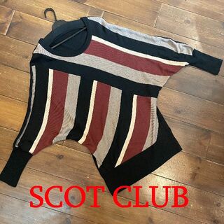 スコットクラブ(SCOT CLUB)のSCOT CLUB ニット(ニット/セーター)