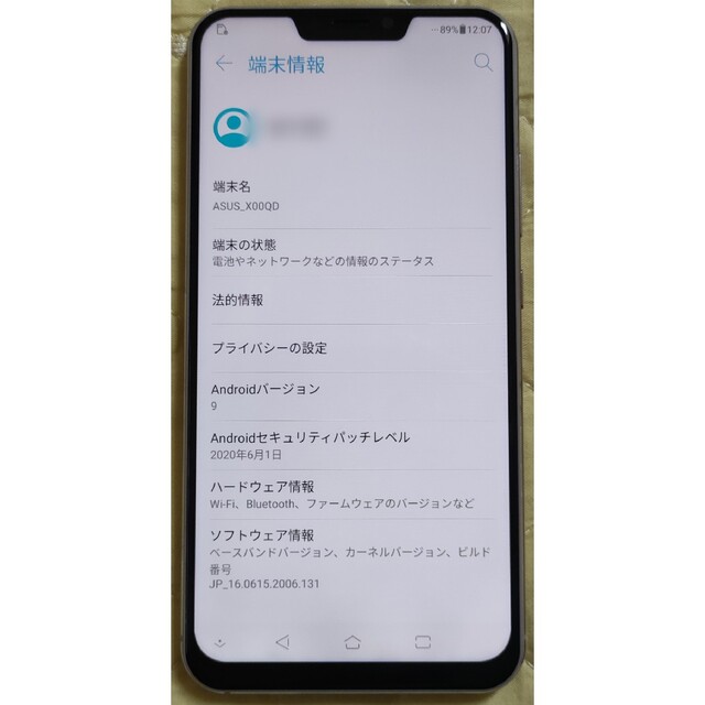 美品 zenfone5 6GB 64GB SIMフリースマートフォン/携帯電話