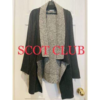 スコットクラブ(SCOT CLUB)のSCOT CLUB カーディガン チャコールグレー(カーディガン)