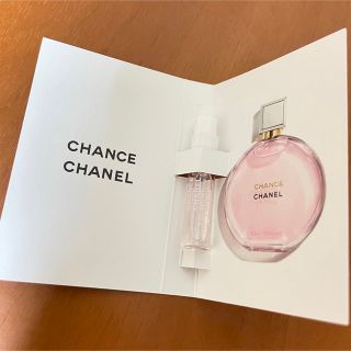 シャネル(CHANEL)のCHANEL サンプルセット(サンプル/トライアルキット)