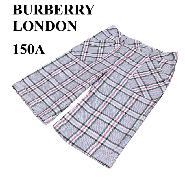 BURBERRY(バーバリー)のバーバリーロンドン　キッズ　150 ハーフパンツ　ノバチェック キッズ/ベビー/マタニティのキッズ服女の子用(90cm~)(パンツ/スパッツ)の商品写真