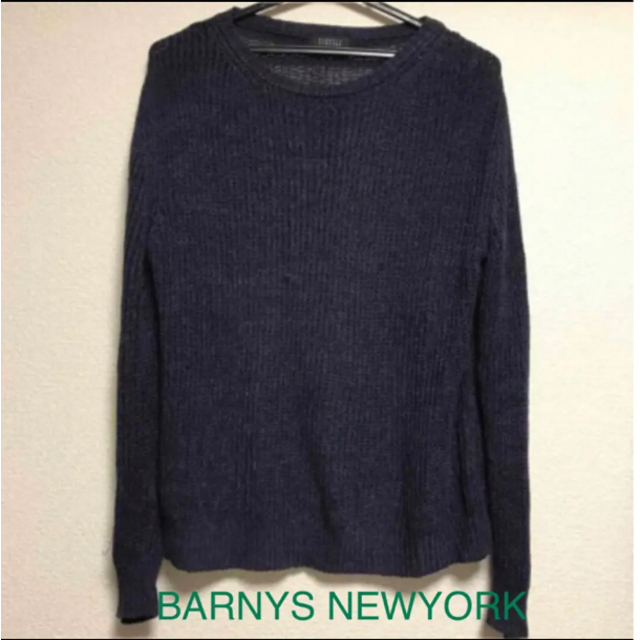 BARNEYS NEW YORK(バーニーズニューヨーク)の更に値下げ‼︎  BARNYS NEWYORK メンズニット メンズのトップス(ニット/セーター)の商品写真