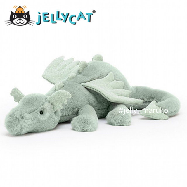 【新品】Mサイズ セージドラゴン ジェリーキャットjellycat ぬいぐるみ