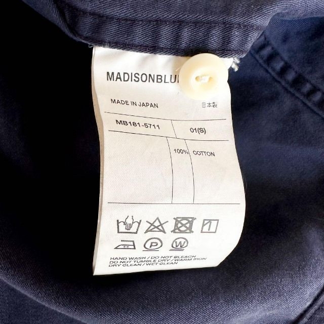 MADISONBLUE(マディソンブルー)のMADISONBLUE マディソンブルー ハンプトンバックサテンシャツ 01 レディースのトップス(シャツ/ブラウス(長袖/七分))の商品写真