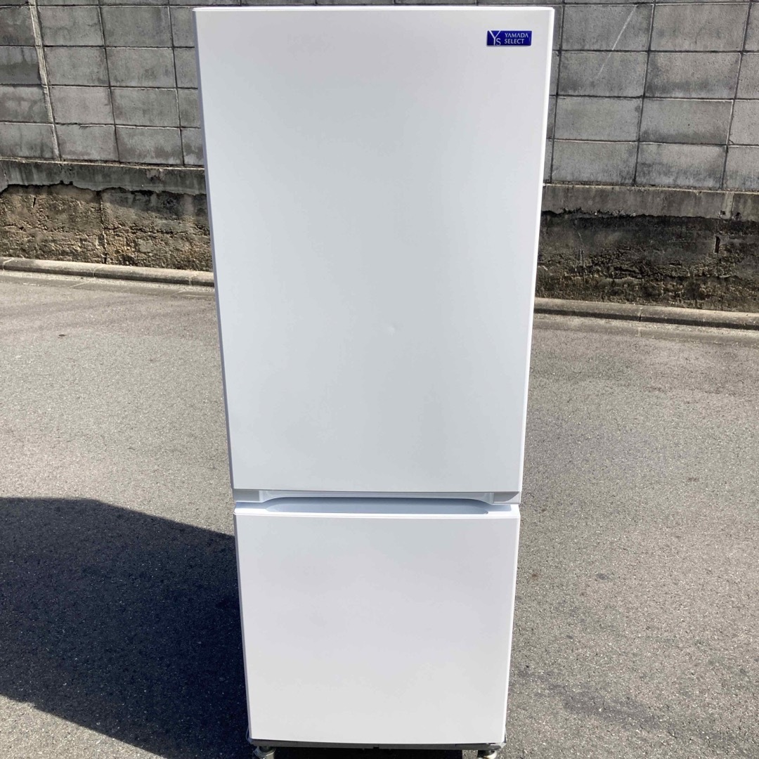 冷凍冷蔵庫 156L 2020年製 YAMADA YRZ-F15G1 一人暮らし