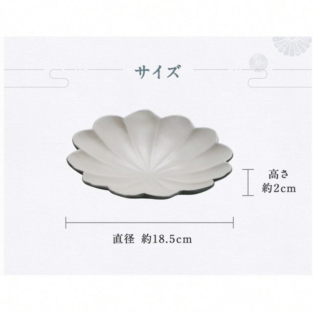 新品】幻の焼き物 臼杵焼 人気の器3点セット うのにもお得な lecoupe