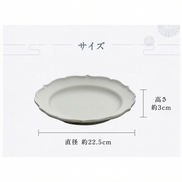新品】幻の焼き物 臼杵焼 人気の器3点セット うのにもお得な lecoupe