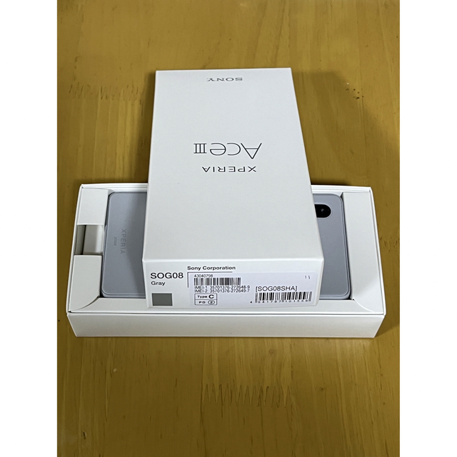 Xperia(エクスペリア)の二台　新品未使用　SONY Xperia Ace III SOG08 グレー スマホ/家電/カメラのスマートフォン/携帯電話(スマートフォン本体)の商品写真