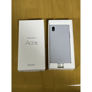 エクスペリア(Xperia)の二台　新品未使用　SONY Xperia Ace III SOG08 グレー(スマートフォン本体)