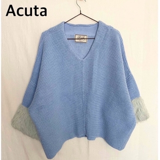 アクータ(Acuta)のAcuta アクータ　ニット　フリーサイズ(ニット/セーター)