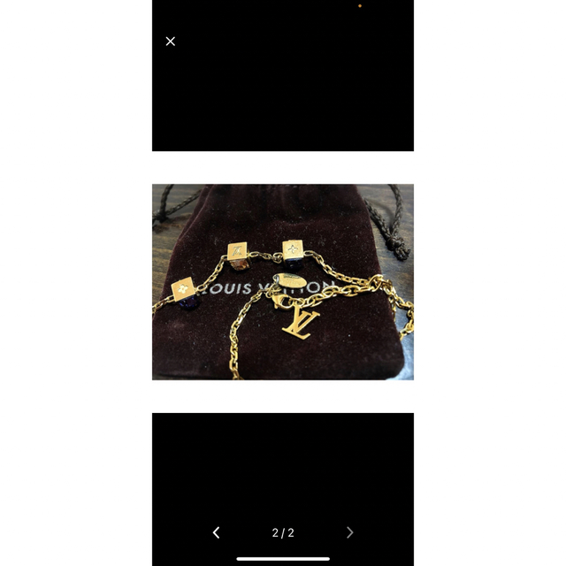 LOUIS VUITTON(ルイヴィトン)のヴィトン　ネックレス メンズのアクセサリー(ネックレス)の商品写真