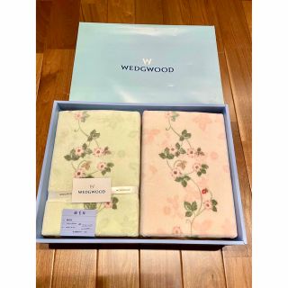 ウェッジウッド 毛布の通販 100点以上 | WEDGWOODのインテリア/住まい