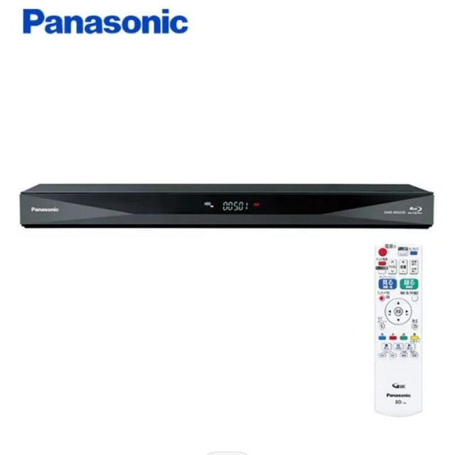 新品！送料無料！Panasonic ブルーレイ DIGA DMR-BRS530