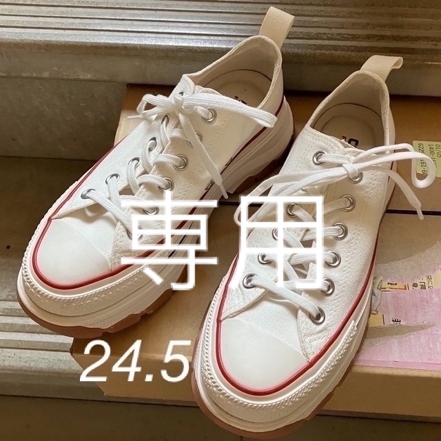 CONVERSE(コンバース)の希少サイズ　コンバース　トレックウェーブ　24.5c ホワイト　生成り　 レディースの靴/シューズ(スニーカー)の商品写真